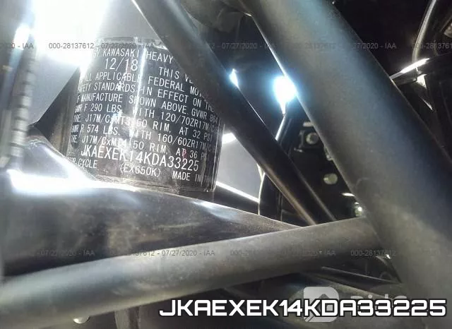 JKAEXEK14KDA33225 фото 2