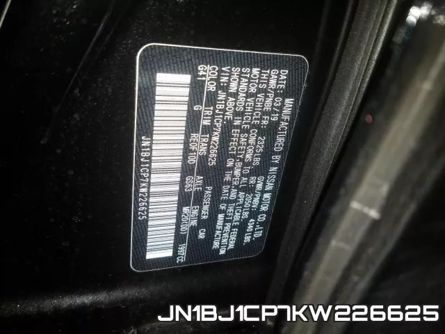 JN1BJ1CP7KW226625 фото 2