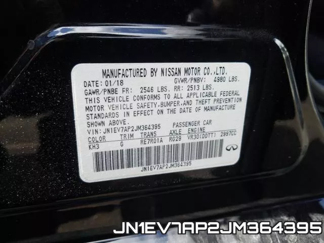 JN1EV7AP2JM364395 фото 2