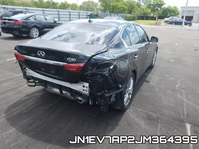 JN1EV7AP2JM364395 фото 5