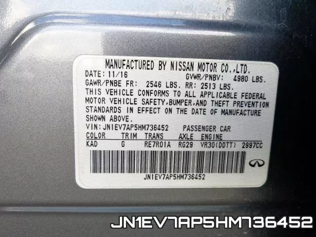 JN1EV7AP5HM736452 фото 2