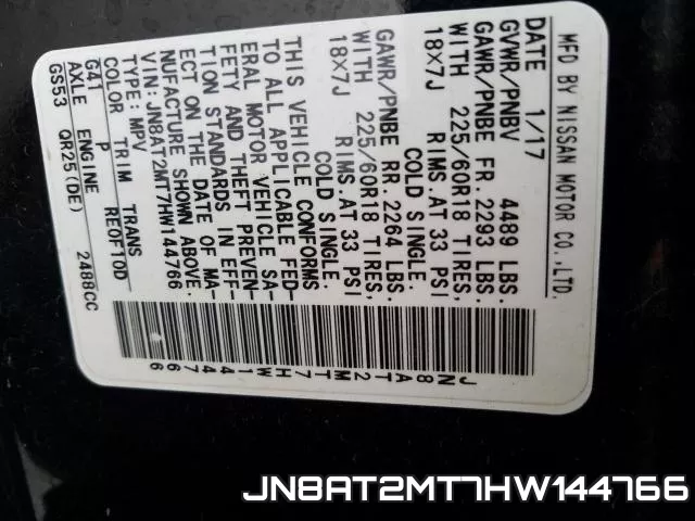JN8AT2MT7HW144766 фото 2