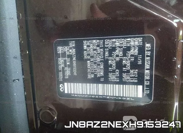 JN8AZ2NEXH9153247 фото 10