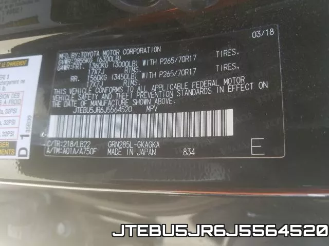 JTEBU5JR6J5564520 фото 2