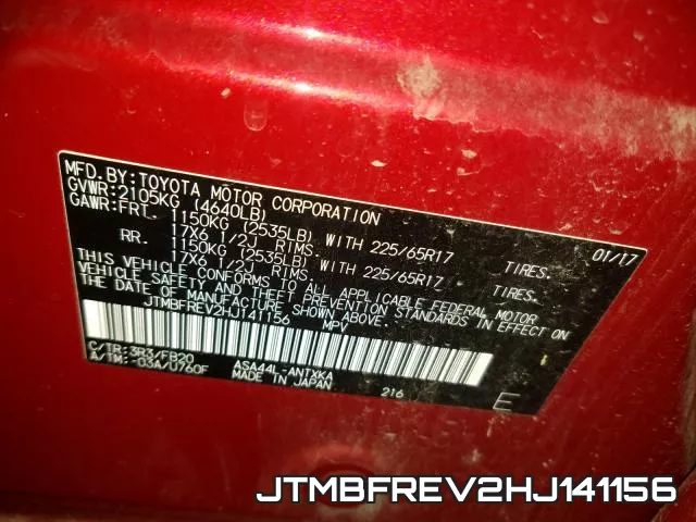 JTMBFREV2HJ141156 фото 2