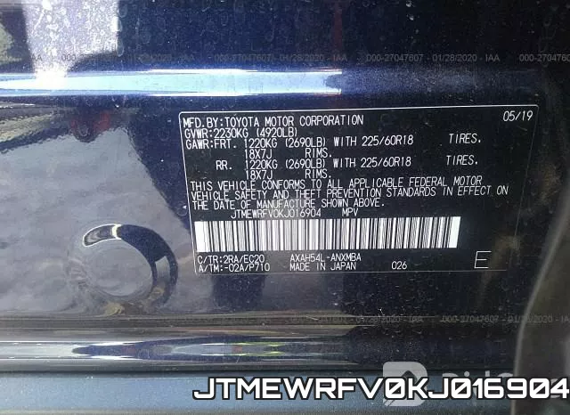 JTMEWRFV0KJ016904 фото 10