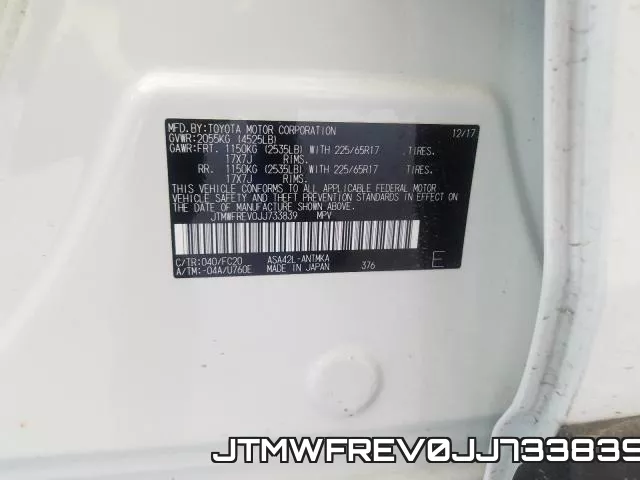JTMWFREV0JJ733839 фото 2