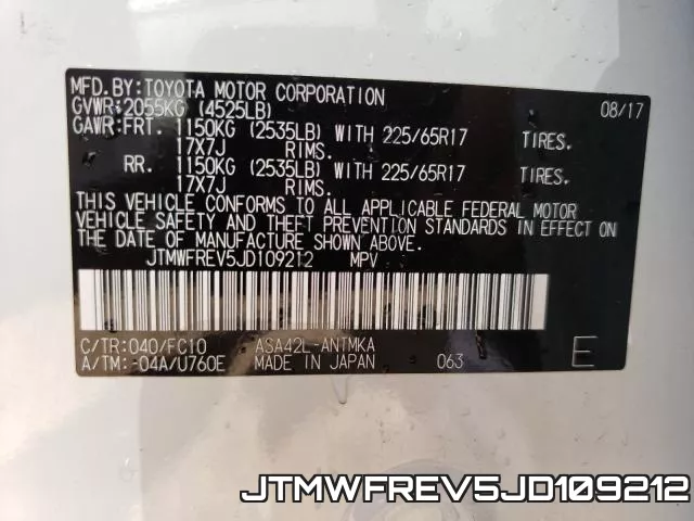 JTMWFREV5JD109212 фото 2