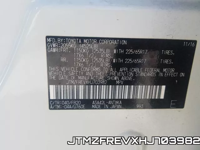 JTMZFREVXHJ703982 фото 2