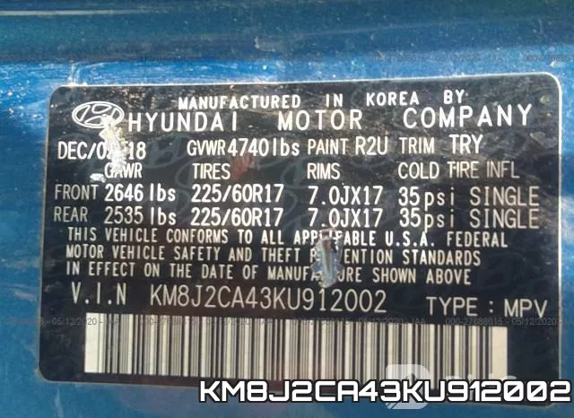 KM8J2CA43KU912002 фото 10