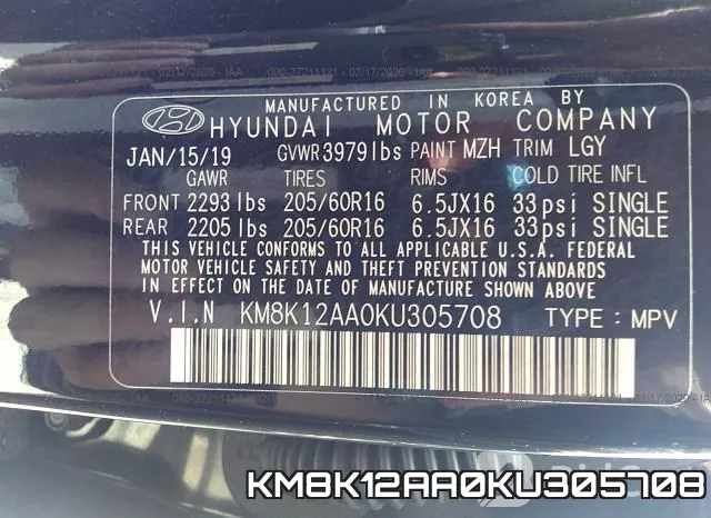 KM8K12AA0KU305708 фото 10