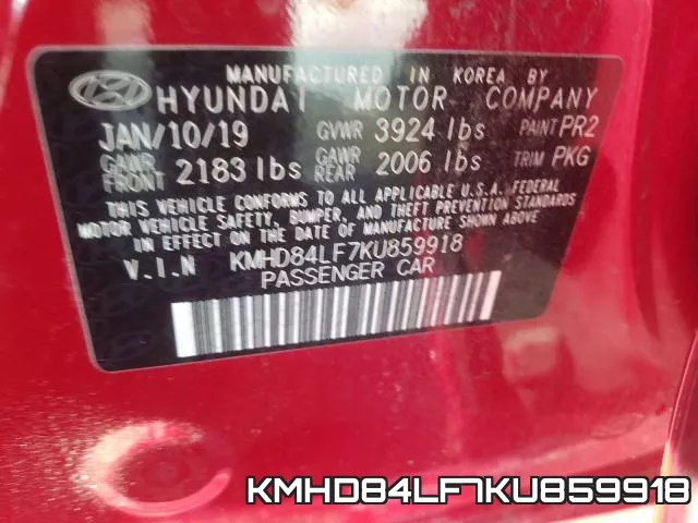 KMHD84LF7KU859918 фото 2