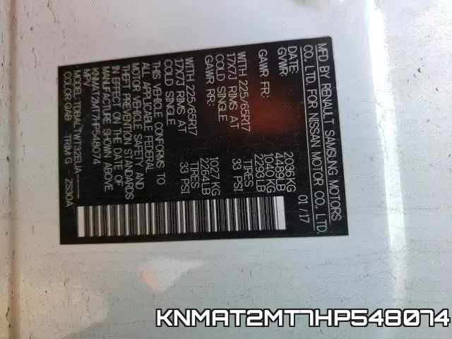KNMAT2MT7HP548074 фото 2