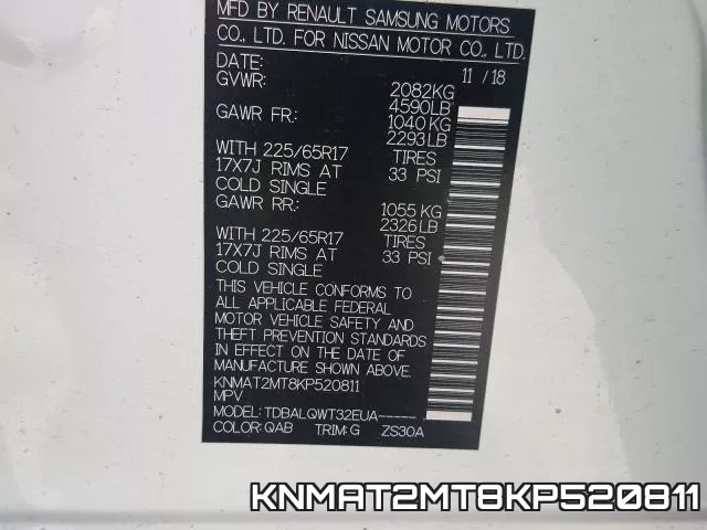 KNMAT2MT8KP520811 фото 2