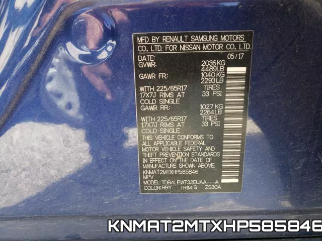 KNMAT2MTXHP585846 фото 2