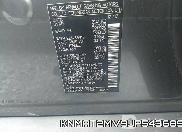 KNMAT2MV9JP543689 фото 10