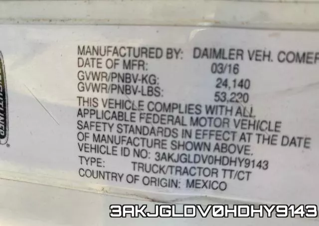 3AKJGLDV0HDHY9143 фото 2