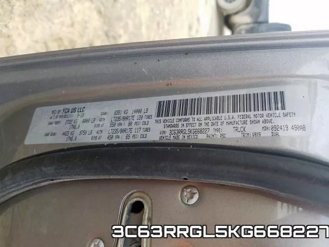 3C63RRGL5KG668227 фото 2