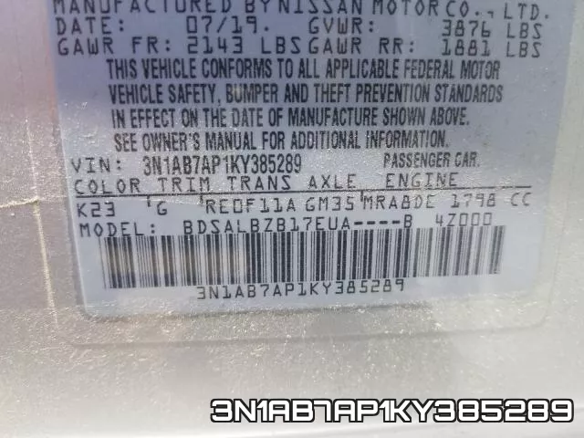 3N1AB7AP1KY385289 фото 2