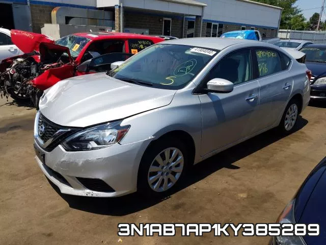 3N1AB7AP1KY385289 фото 3
