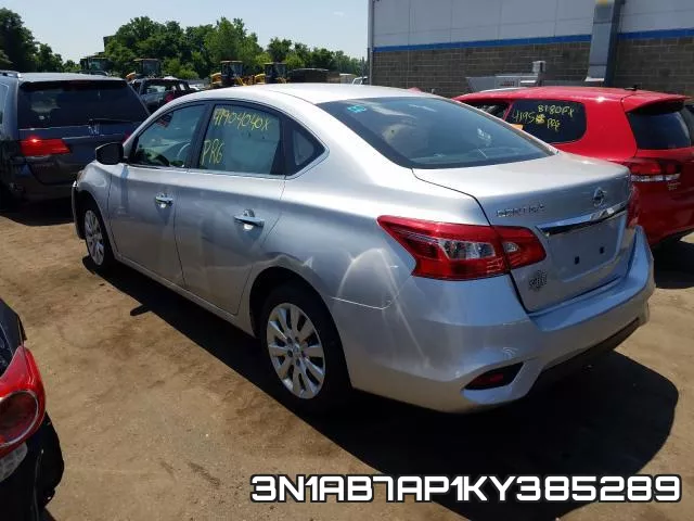 3N1AB7AP1KY385289 фото 4