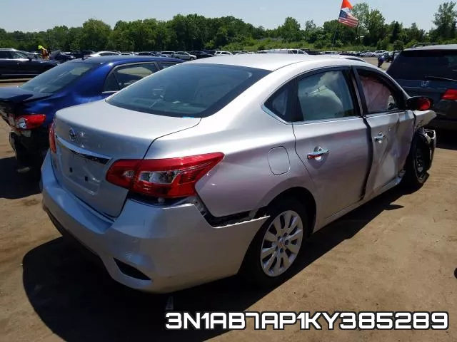 3N1AB7AP1KY385289 фото 5
