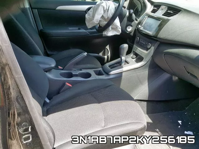 3N1AB7AP2KY256185 фото 6