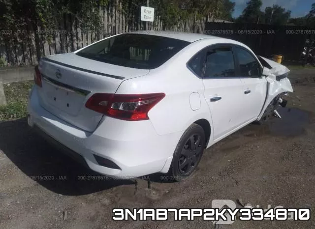 3N1AB7AP2KY334870 фото 5