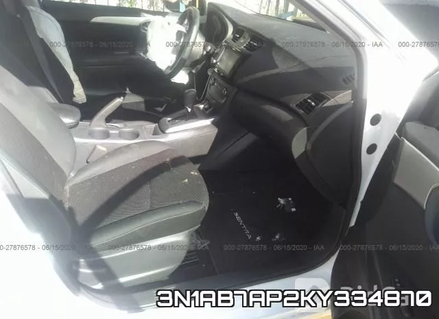3N1AB7AP2KY334870 фото 6