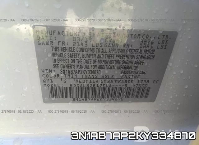 3N1AB7AP2KY334870 фото 10