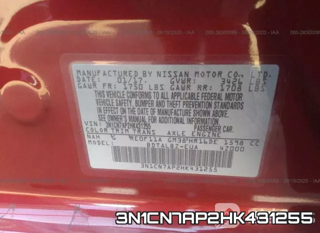 3N1CN7AP2HK431255 фото 10