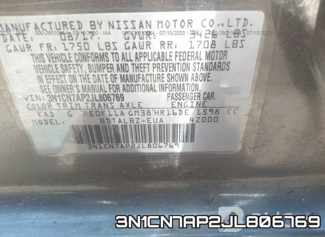 3N1CN7AP2JL806769 фото 10