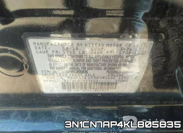 3N1CN7AP4KL805835 фото 10