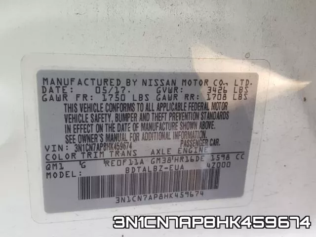 3N1CN7AP8HK459674 фото 2