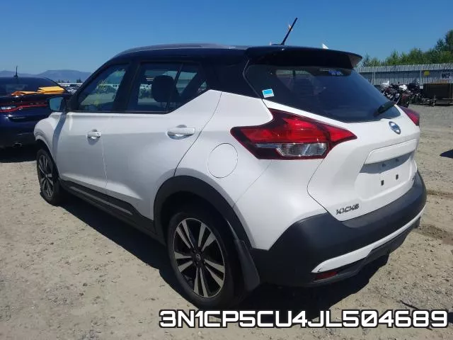 3N1CP5CU4JL504689 фото 4