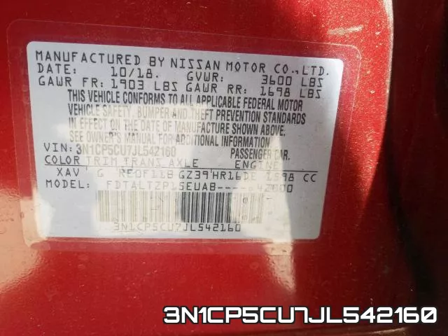 3N1CP5CU7JL542160 фото 2