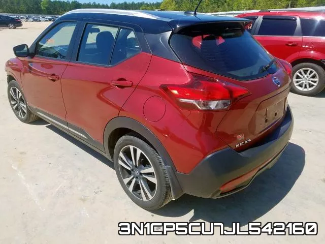 3N1CP5CU7JL542160 фото 4