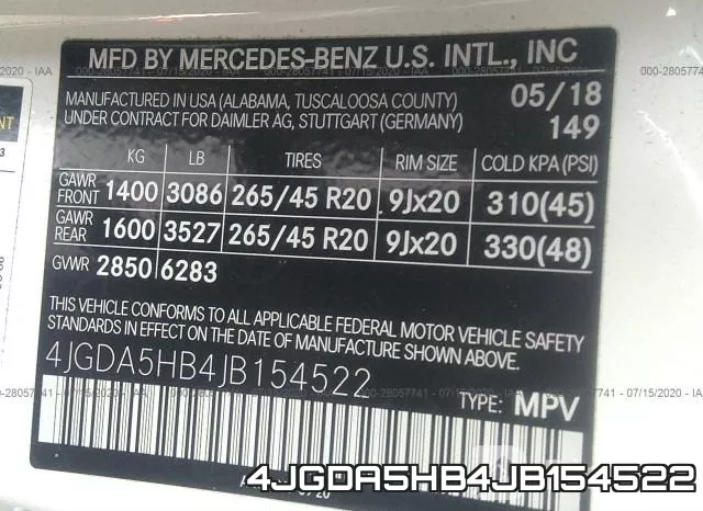4JGDA5HB4JB154522 фото 10