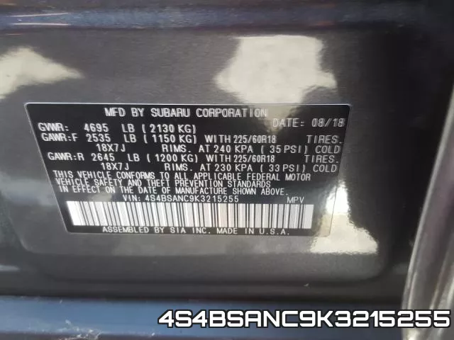 4S4BSANC9K3215255 фото 2