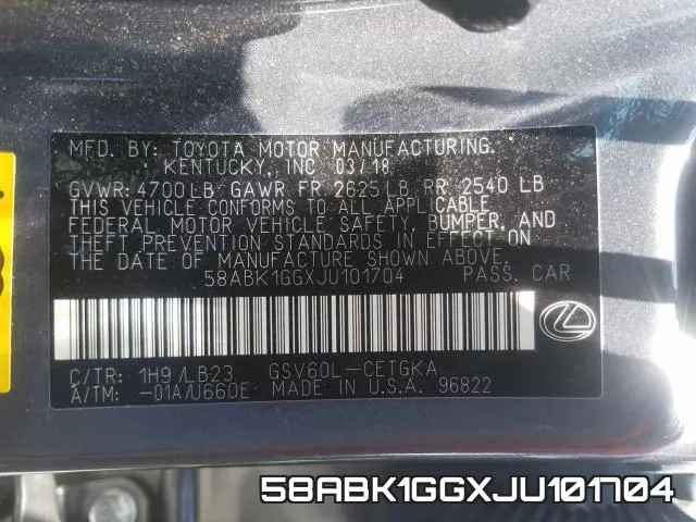 58ABK1GGXJU101704 фото 2