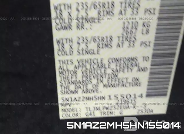 5N1AZ2MH5HN155014 фото 10