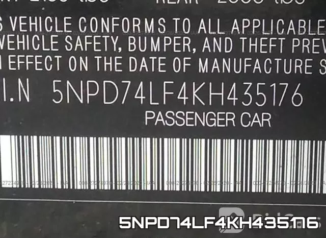 5NPD74LF4KH435176 фото 10