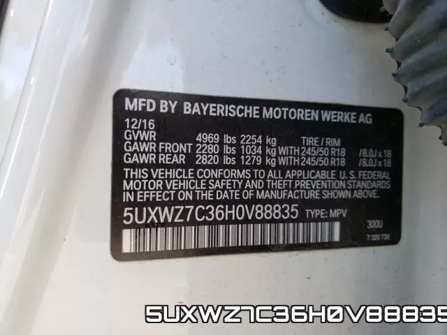 5UXWZ7C36H0V88835 фото 2