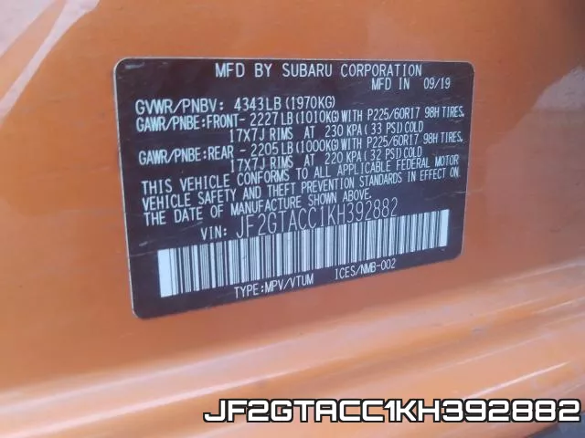 JF2GTACC1KH392882 фото 2