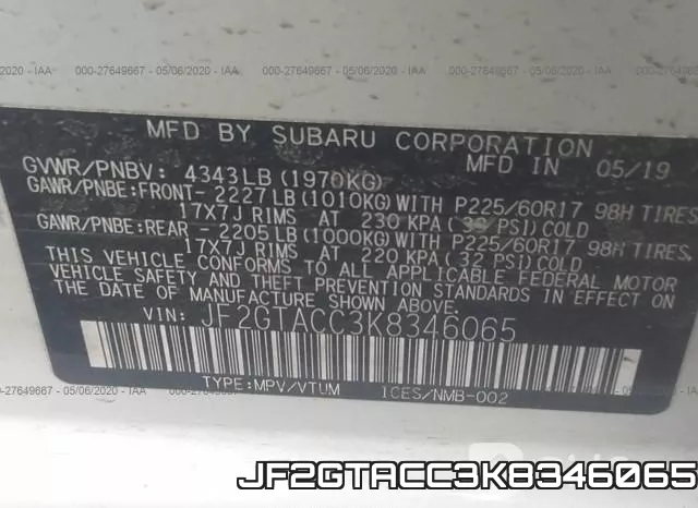 JF2GTACC3K8346065 фото 10