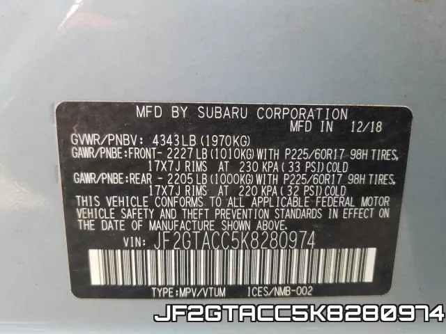 JF2GTACC5K8280974 фото 2