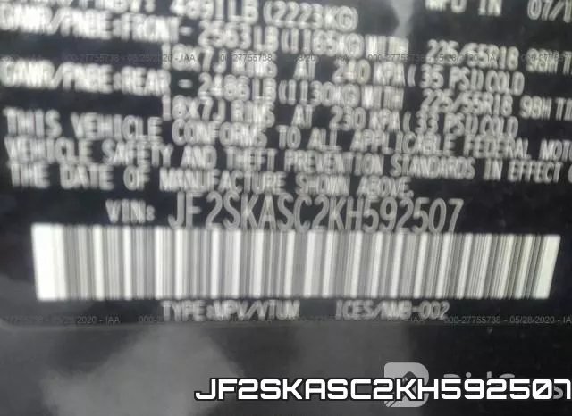 JF2SKASC2KH592507 фото 10