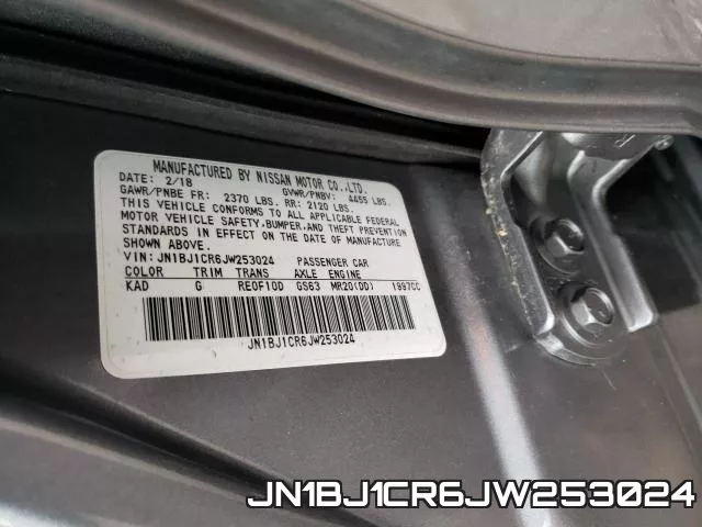 JN1BJ1CR6JW253024 фото 2