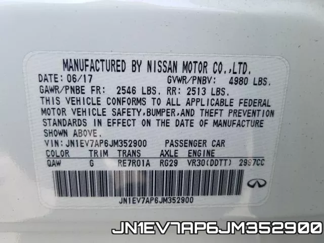 JN1EV7AP6JM352900 фото 2