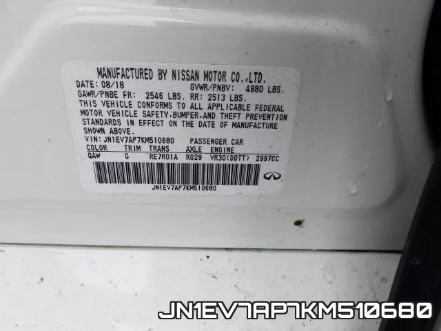 JN1EV7AP7KM510680 фото 2